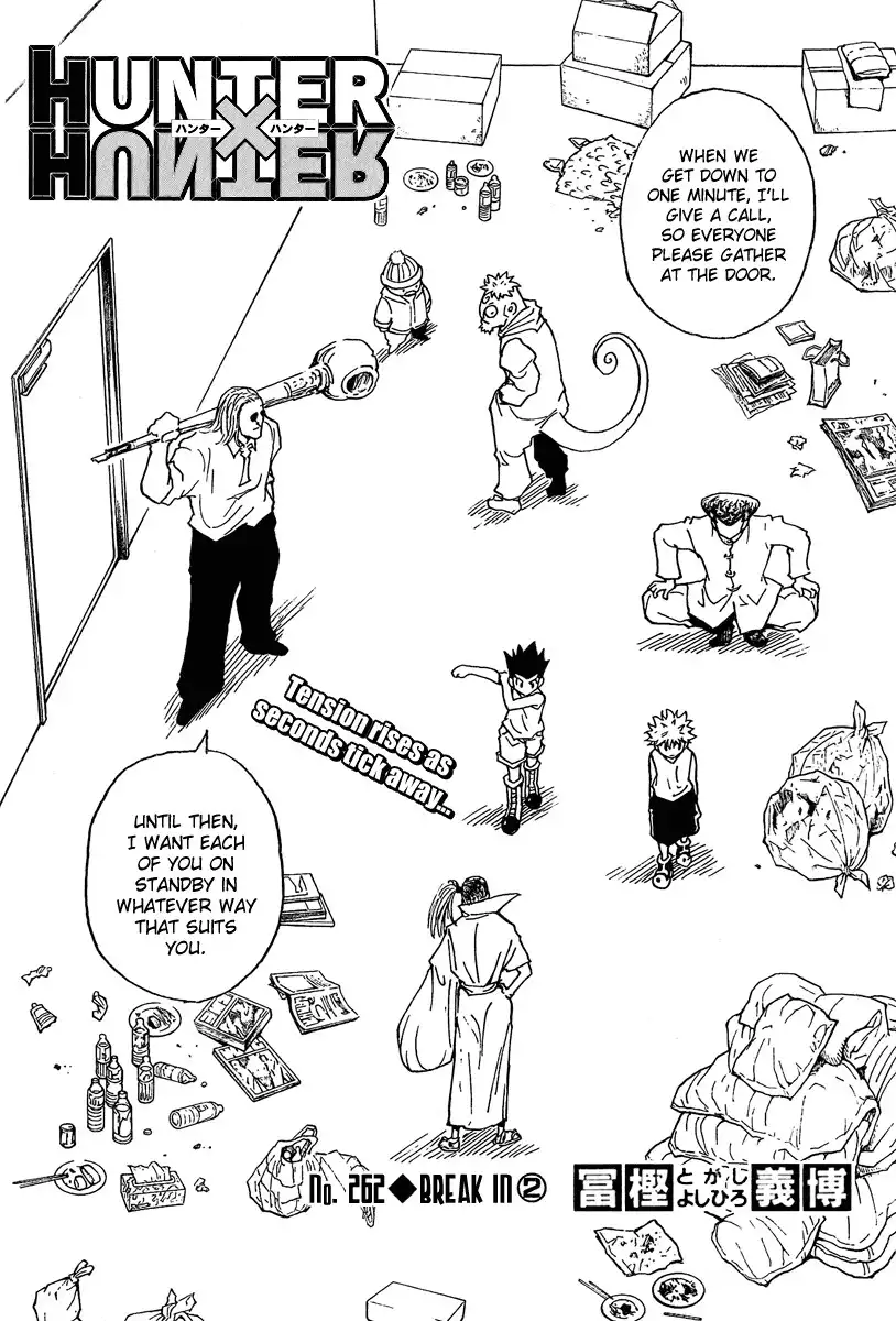 Hunter x Hunter Chapter 262 2